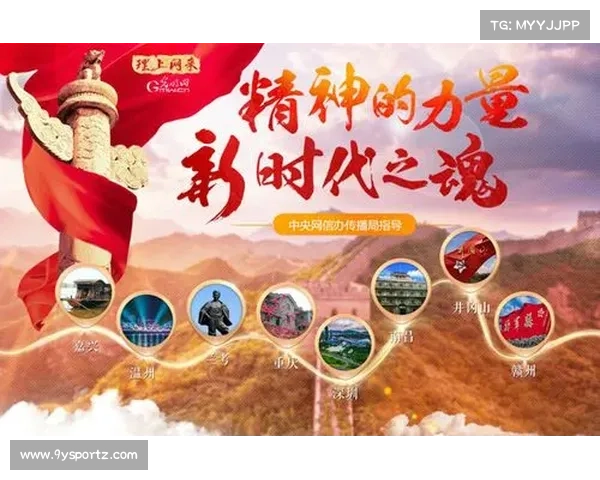 大学生沙排选手专访:以拼搏与坚持展现新时代的忠勇精神 大学生沙排选手专访:以拼搏与坚持展现新时代的忠勇精神