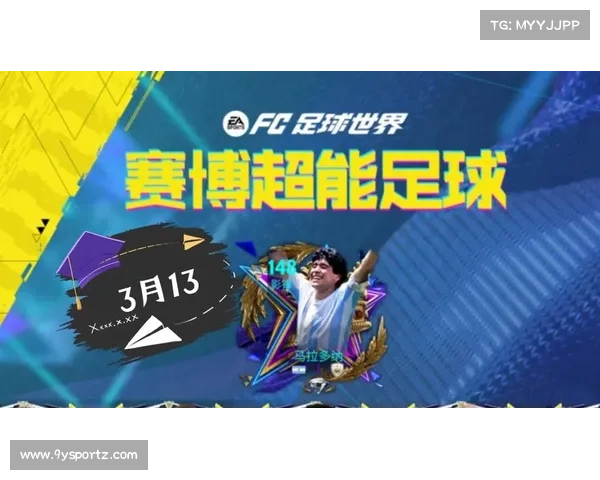 创新卡牌收集机制引领棒球手游传奇球员获取新通道探索 创新卡牌收集机制引领棒球手游传奇球员获取新通道探索